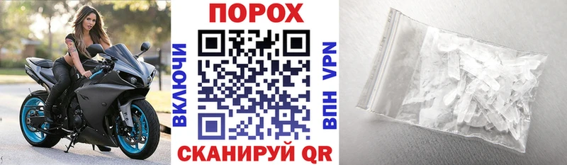 Амфетамин Premium  купить наркотик  Ковров 