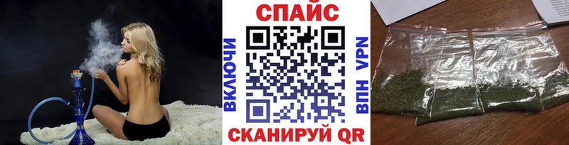 kraken рабочий сайт  Ковров  БУТИРАТ оксана  купить  