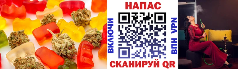 Еда ТГК конопля  магазин продажи   Ковров 