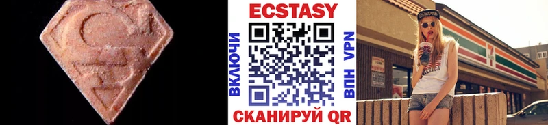 как найти наркотики  Ковров  Ecstasy 99% 