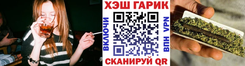 ГАШ Premium Ковров