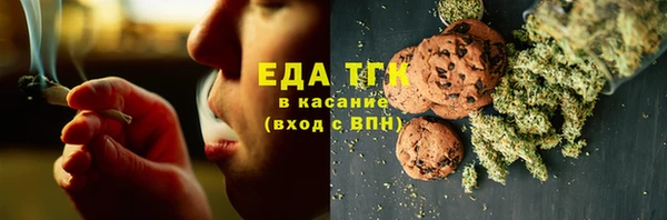 крисы Волосово