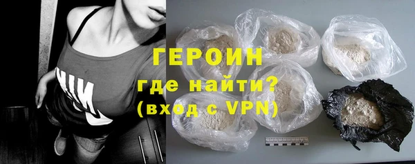 ALPHA-PVP Володарск
