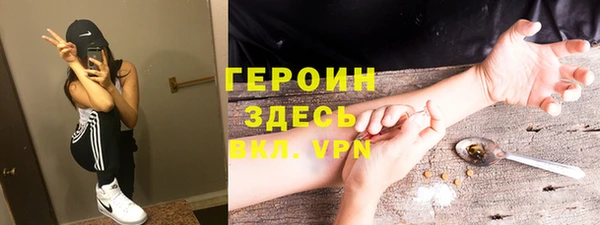 крисы Волосово