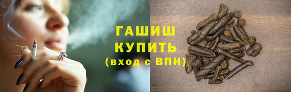 крисы Волосово