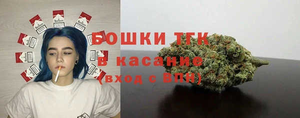 крисы Волосово