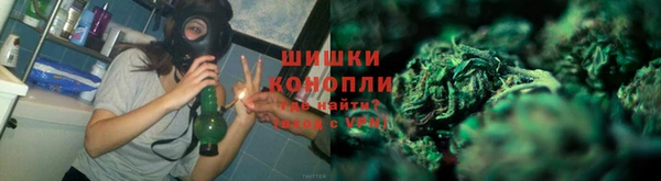 ALPHA-PVP Володарск