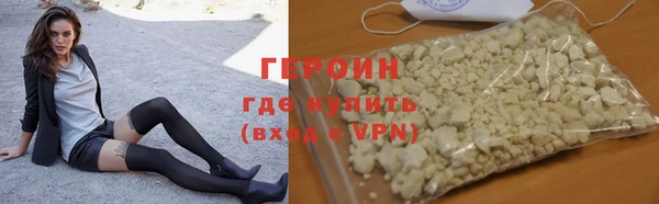 крисы Волосово