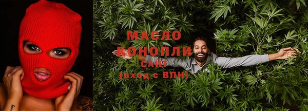 крисы Волосово
