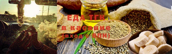 крисы Волосово