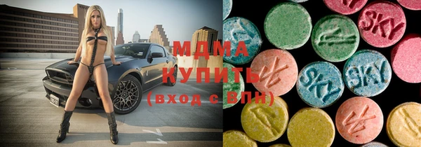 крисы Волосово