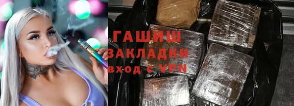 крисы Волосово