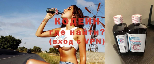 крисы Волосово