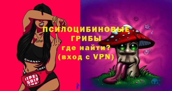 крисы Волосово