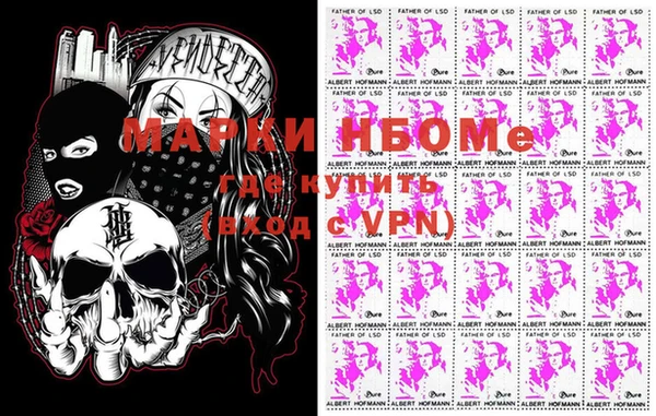 крисы Волосово